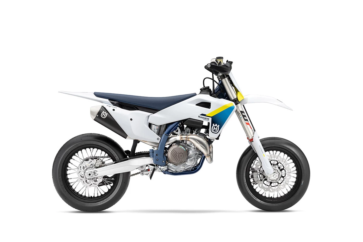 Husqvarna FS 450 (MY25)