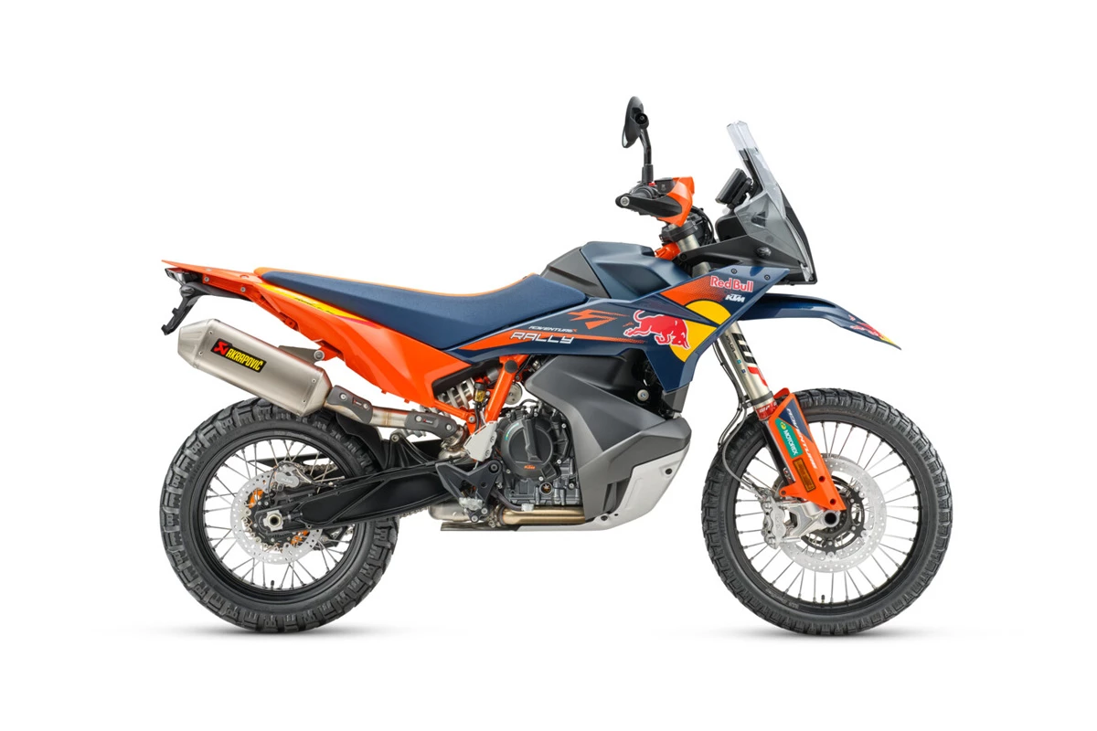 KTM 890 Adventure R Rally (MY26)