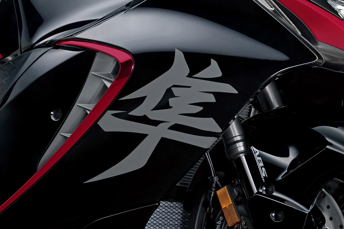 Suzuki GSX 1300RR Hayabusa (MY26)