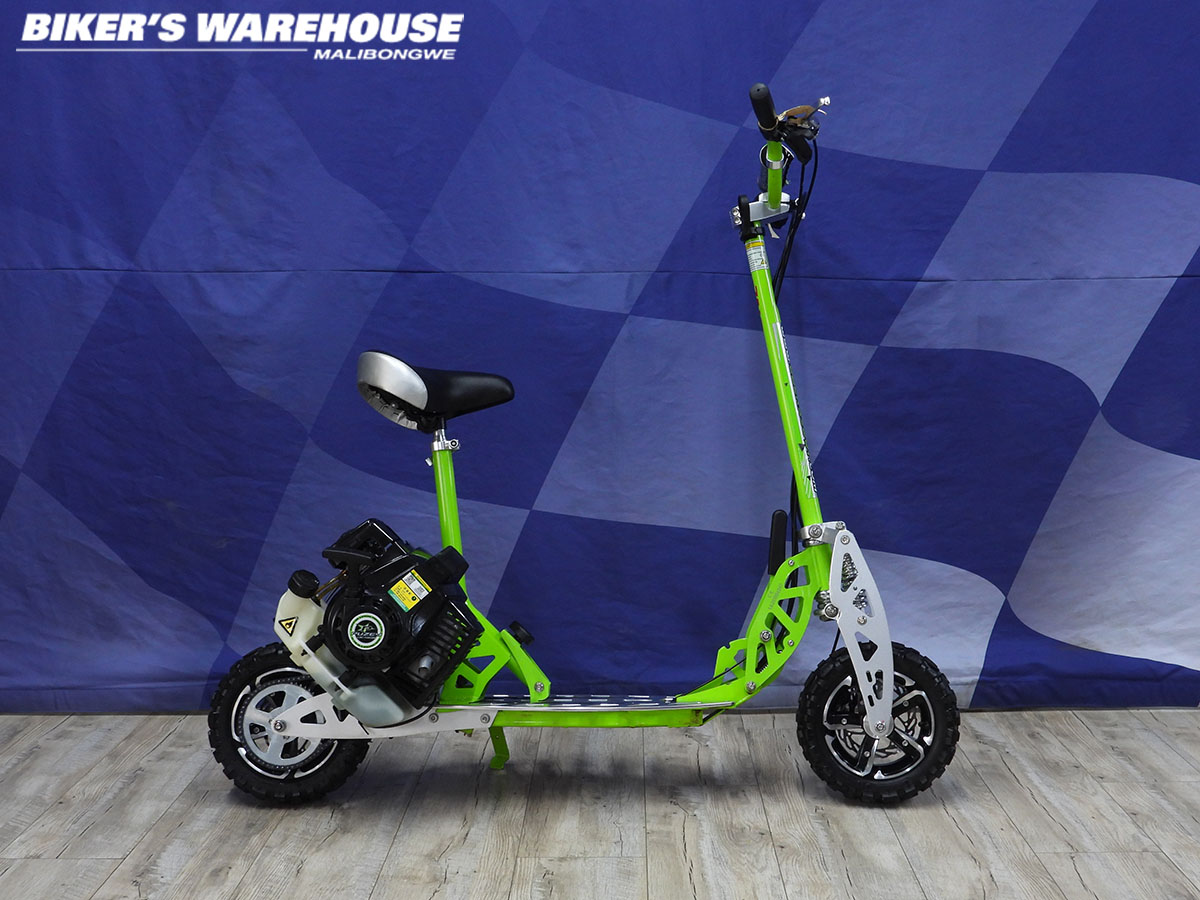 2025 Uber Scoot 70X for resale.