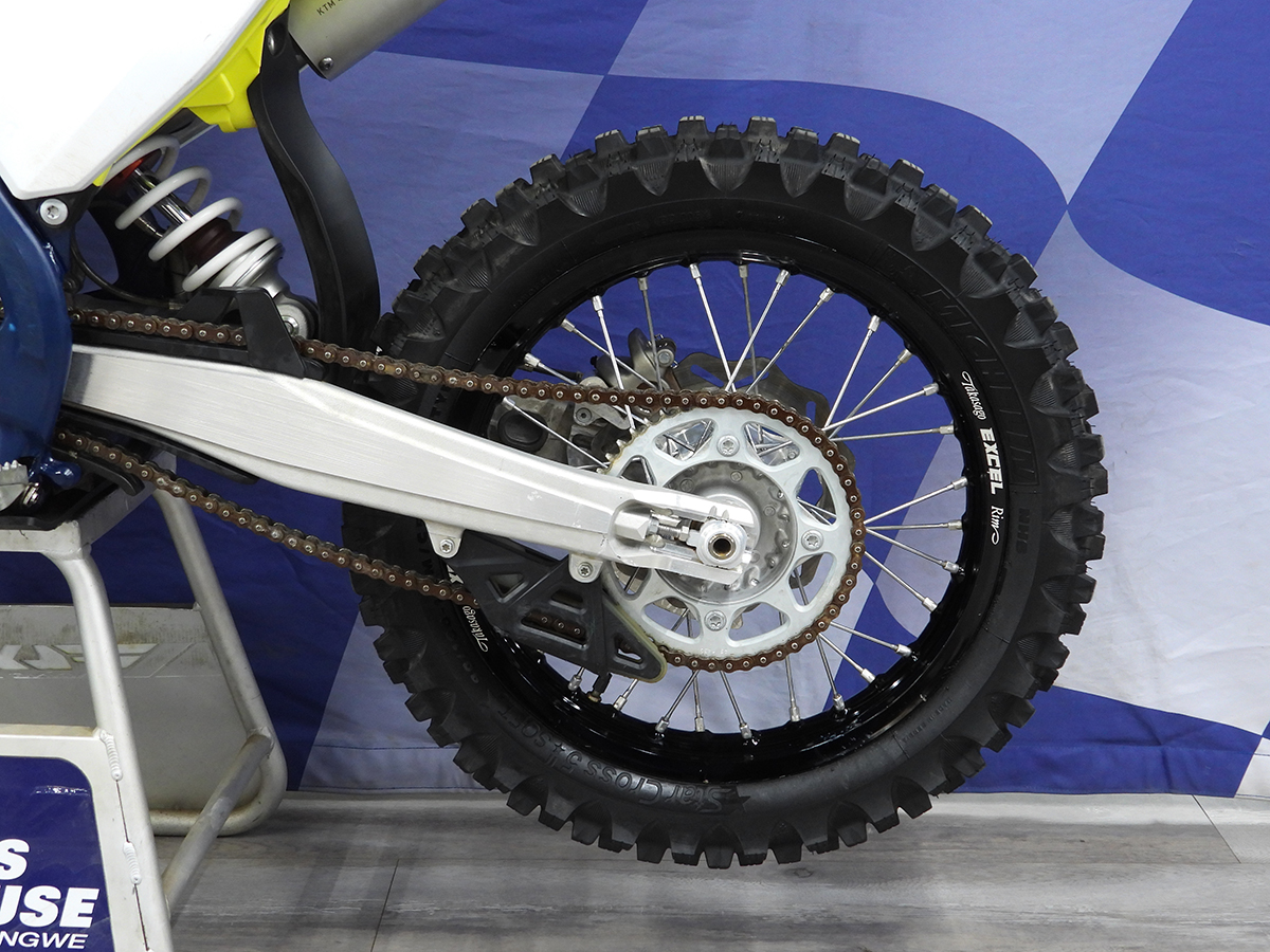 2023 Husqvarna TC 85 for resale