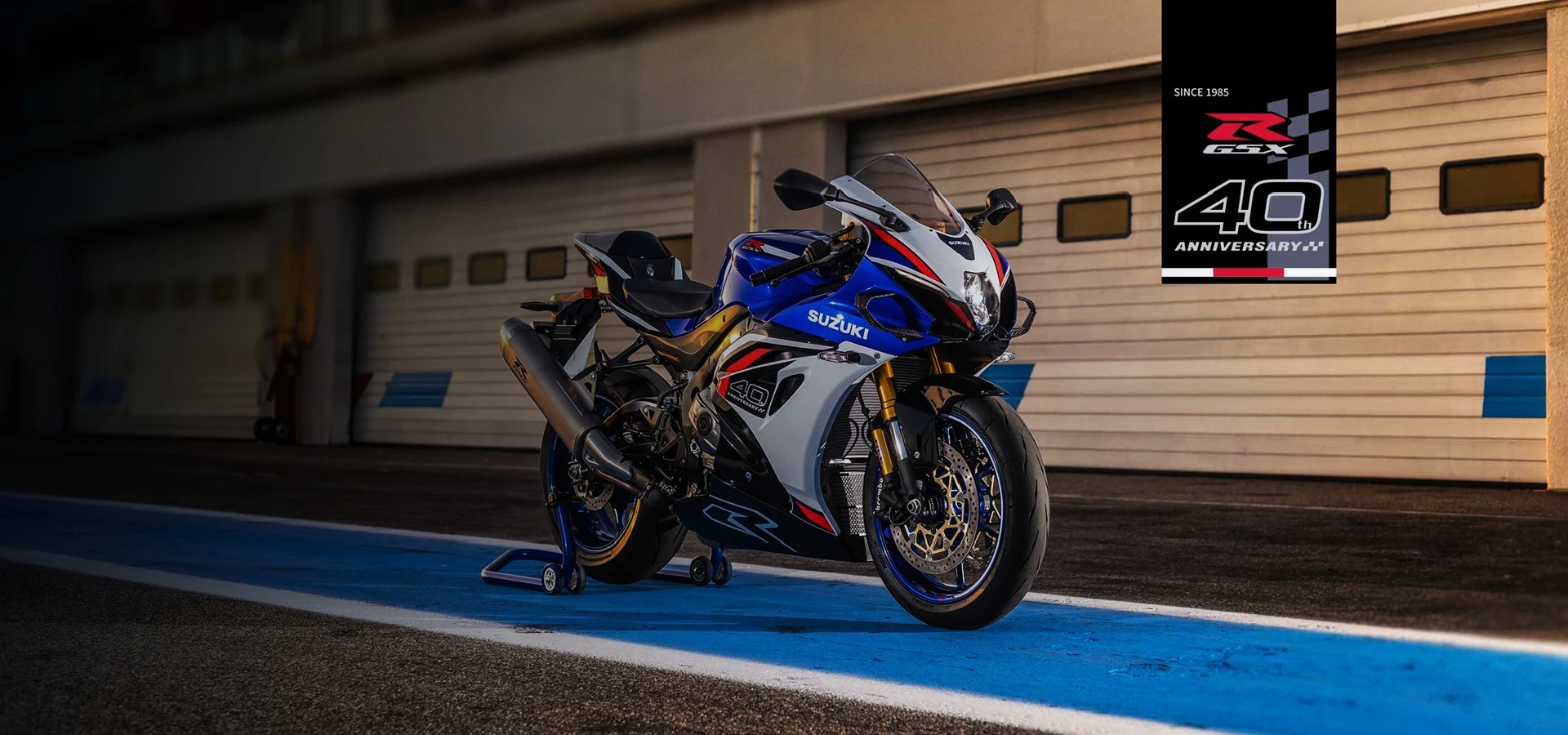 Suzuki GSX-R1000R 40th Anniversary Edition