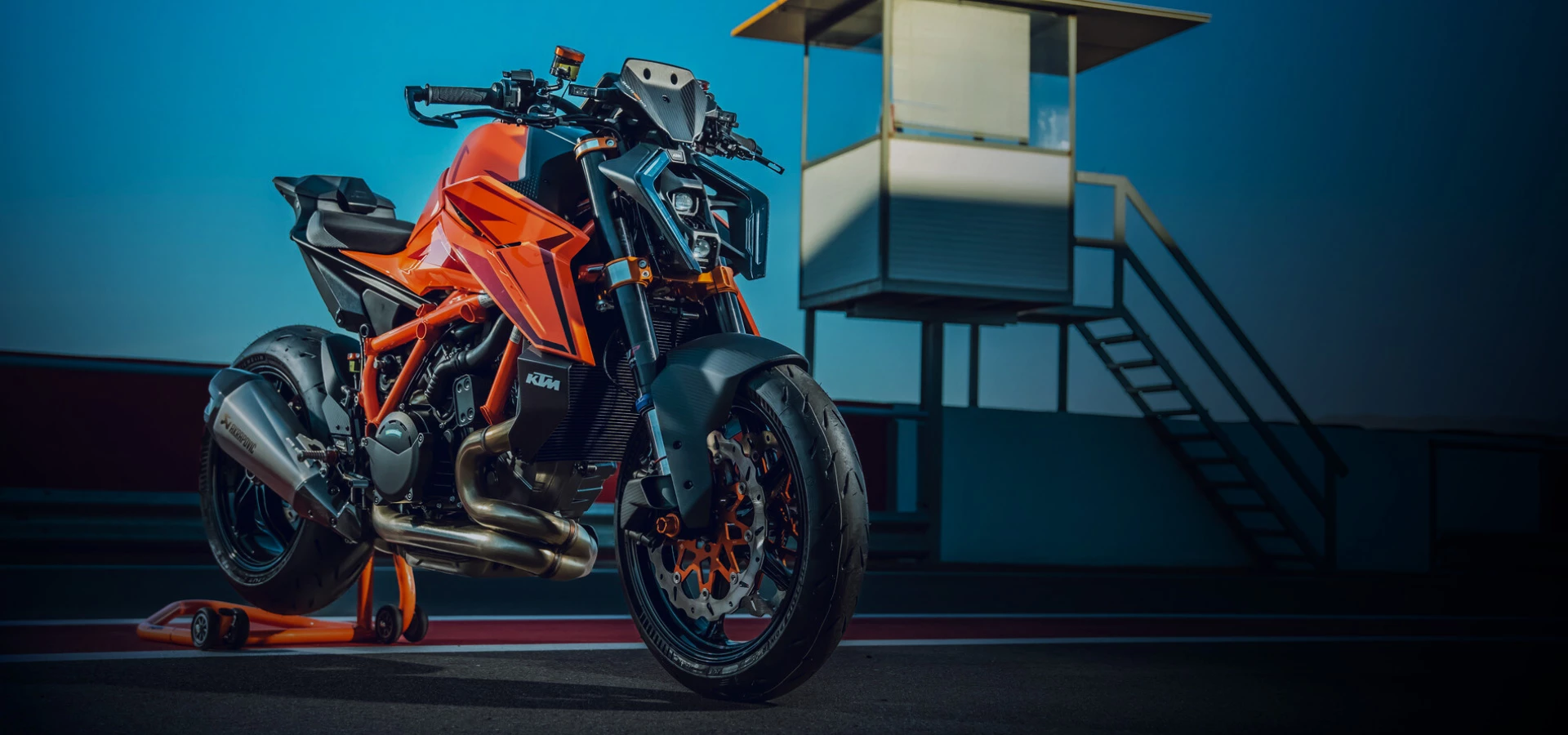 KTM Launch 2026